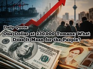 1000132666