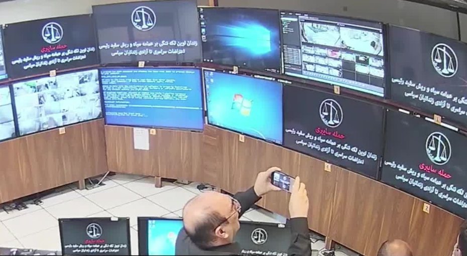 حکومت اسلامی ایران ناتوان از تامین امنیت خود، کارآزموده در مقابل سلب امنیت از مردم