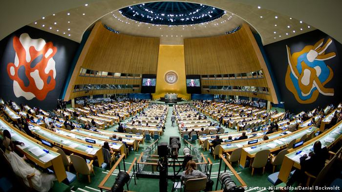 تصویب قطعنامه‌ای علیه نقض حقوق بشر در ایران در سازمان ملل متحد