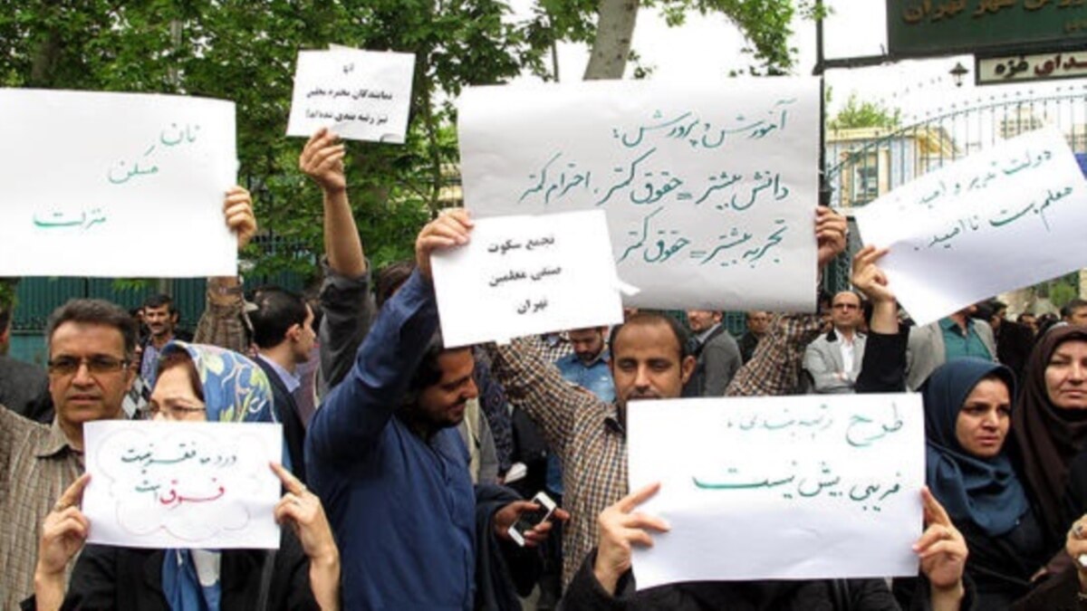بازداشت چند تن از معلمان در تجمعات اعتراضی فرهنگیان