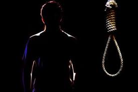 اجرای حکم اعدام سه زندانی دیگر