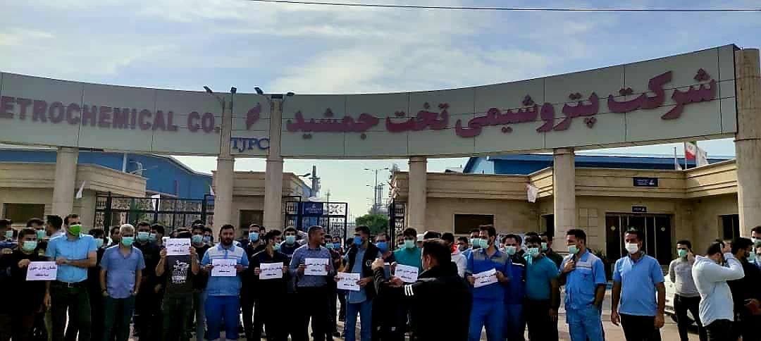 اعتصاب کارکنان پتروشیمی تخت‌جمشید بندر ماهشهر