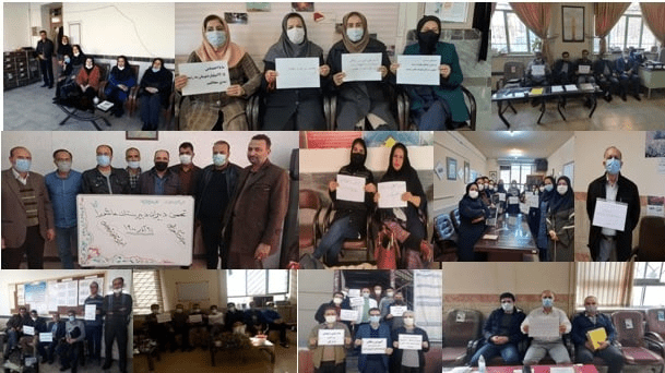 قطعنامه پایانی تجمع سراسری معلمان ایران در روز دوشنبه ۲۲ آذر