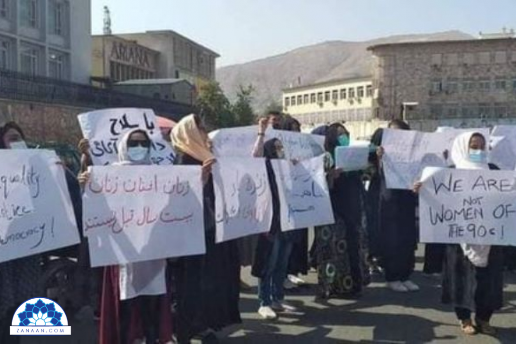 ادامه تظاهرات اعتراضی زنان در کابل
