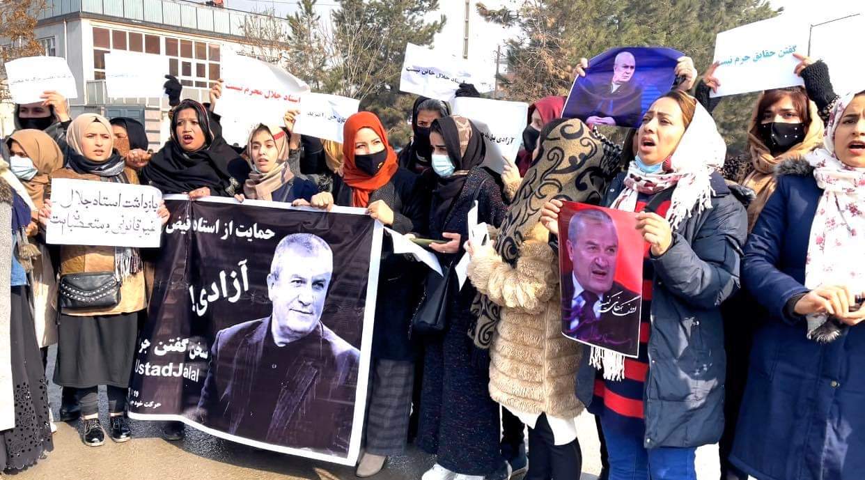 اعتراض‌های گسترده به بازداشت یک استاد دانشگاه از سوی طالبان