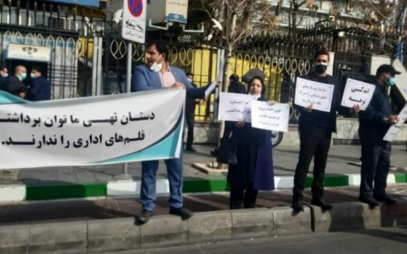 تجمع کارکنان وزارت تعاون، کار و رفاه اجتماعی در تهران