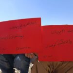 گرامیداشت 31 خرداد روز پیشمرگ کومه له در سنندج