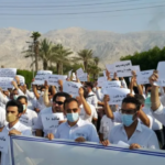 شورای سازماندهی اعتراضات: ۲۶ آذر یک دستاورد بزرگ برای همکاران رسمی شاغل در نفت