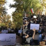 تجمع اعتراضی شماری از دانشجویان دانشگاه تهران