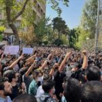 تجمعات اعتراضی علیه اعدام محکومان خانه اصفهان