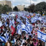 تظاهرات ده‌ها هزار نفر در اعتراض به تغییرات قضایی در اسرائیل