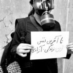 حمله شیمیایی به دبیرستانی در شهر کُرد