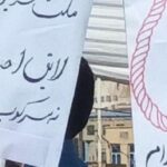 سی و هشتمین جمعه اعتراضی در زاهدان
