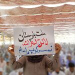 سی‌وهفتمین جمعه اعتراضی شهروندان زاهدانی‌