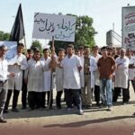 نارضایتی کارگران صنایع غذایی کیوان در همدان