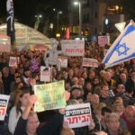 ادامه راهپیمایی معترضان علیه برنامه‌های دولت نتانیاهو