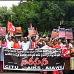 تظاهرات همبستگی کارگران و دهقانان هندی