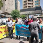 تجمع اعتراضی دامداران در تهران1