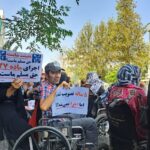 تجمع افراد ناتوان جسمی در تهران