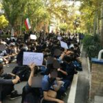 تداوم فشار بر دانشجویان دختر دانشگاه بوعلی همدان