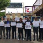اعتراض انجمن‌های صنفی فرهنگیان کرمانشاه،اسلام آباد غرب و هرسین