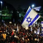 تظاهرات هزاران اسرائیلی‌ در مخالفت با اصلاحات قضایی