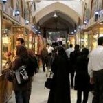 اعتصاب طلا فروشان در سراوان2
