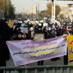 تجمع معلمان خرید خدمات در تهران