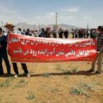 تداوم اعتراضات کشاورزان اصفهان