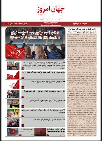 photo_2025-09-30_10-36-55