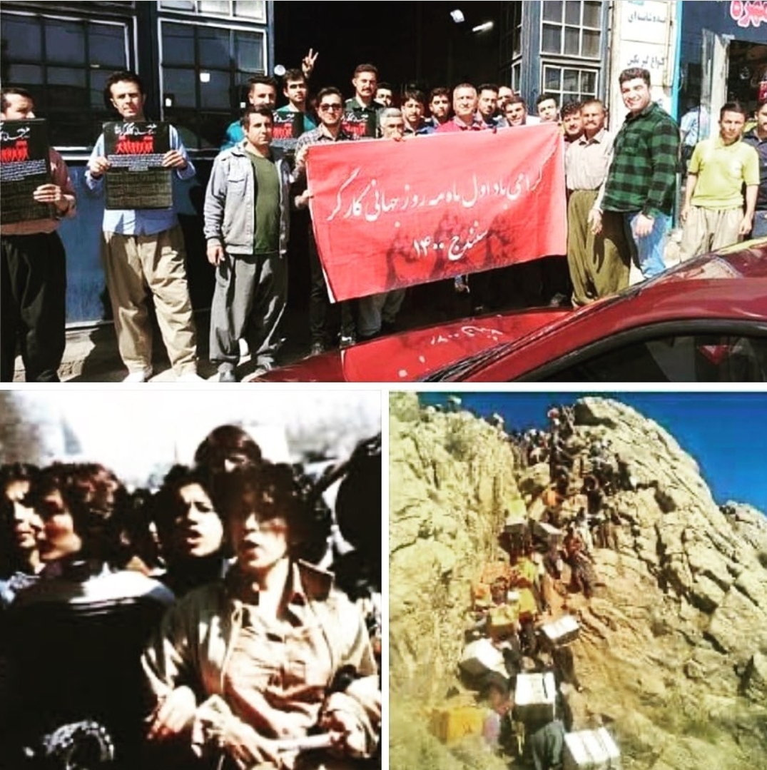 کردستانِ سربلند عنوانِ  "سنگرِ انقلابِ محرومان و ستمدیدگان ایران" را با خود دارد