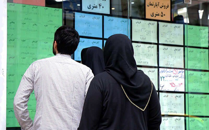 مردم زحمتکش و کابوس تامین مسکن در ایران