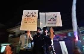 آغاز اعتراضات به حضور شبه‌نظامیان وابسته به ایران در سوریه