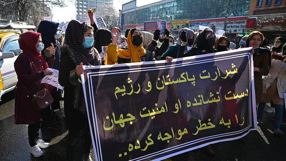 تجمع اعتراضی زنان در افغانستان