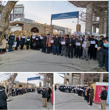 برگزاری تجمع سراسری معمان در ده ها شهر ایران