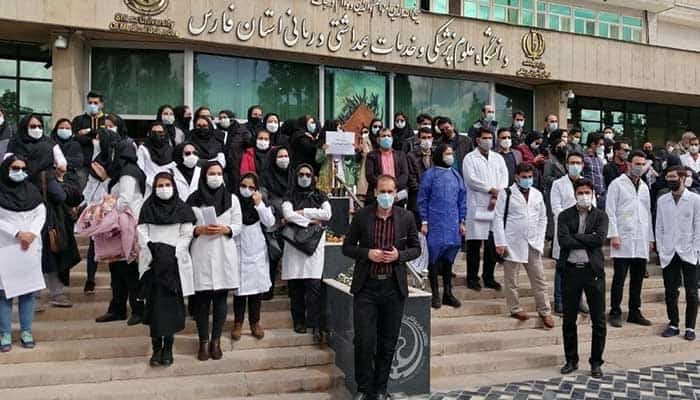 تجمع اعتراضی دانشجویان پزشکی تهران و شیراز