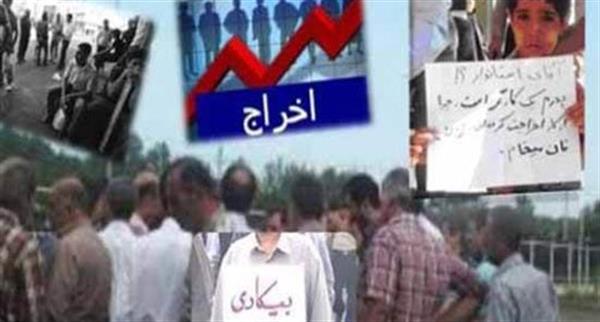 اخراج کارگران اعتصابی شرکت موتوژن تبریز
