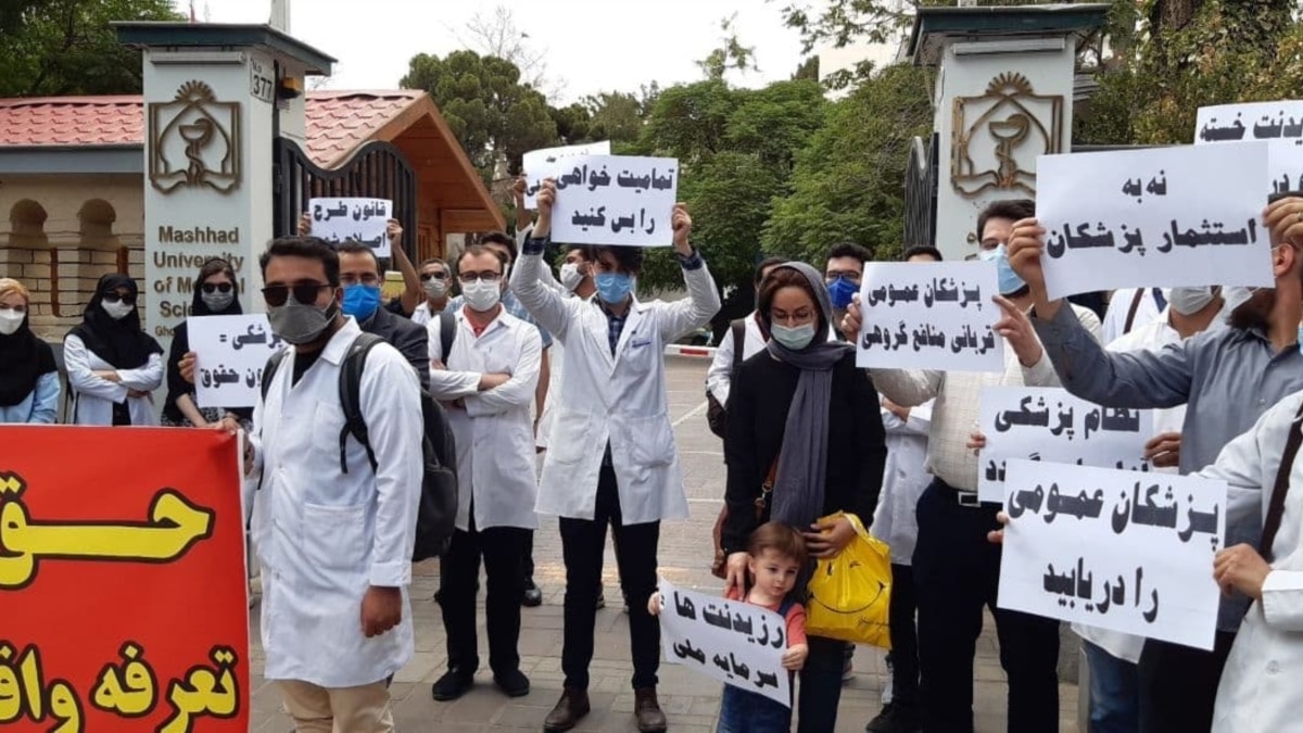 ادامه اعتصاب سراسری پزشکان طرحی مناطق محروم