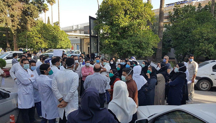 اعتراض کارکنان بیمارستان باشت