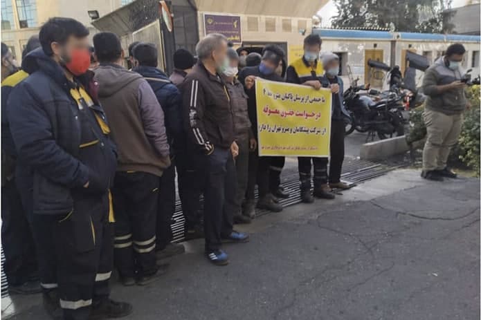 اعتراض کارگران متروی تهران