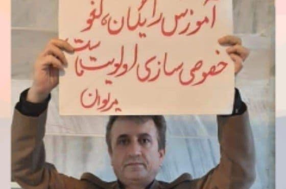 انتقال شعبان محمدی معلم زندانی از بازداشتگاه اطلاعات سنندج به زندان مریوان