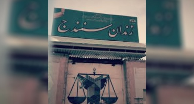 بی اطلاعی از سرنوشت کارگر بازداشتی آرش محمدی در زندان سنندج