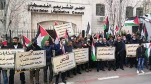 تطاهرات اعتراضی فلسطینیان در بیت المقدس