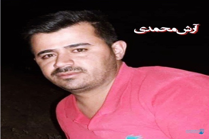 تمدید حکم بازداشت کارگر بازداشتی آرش محمدی