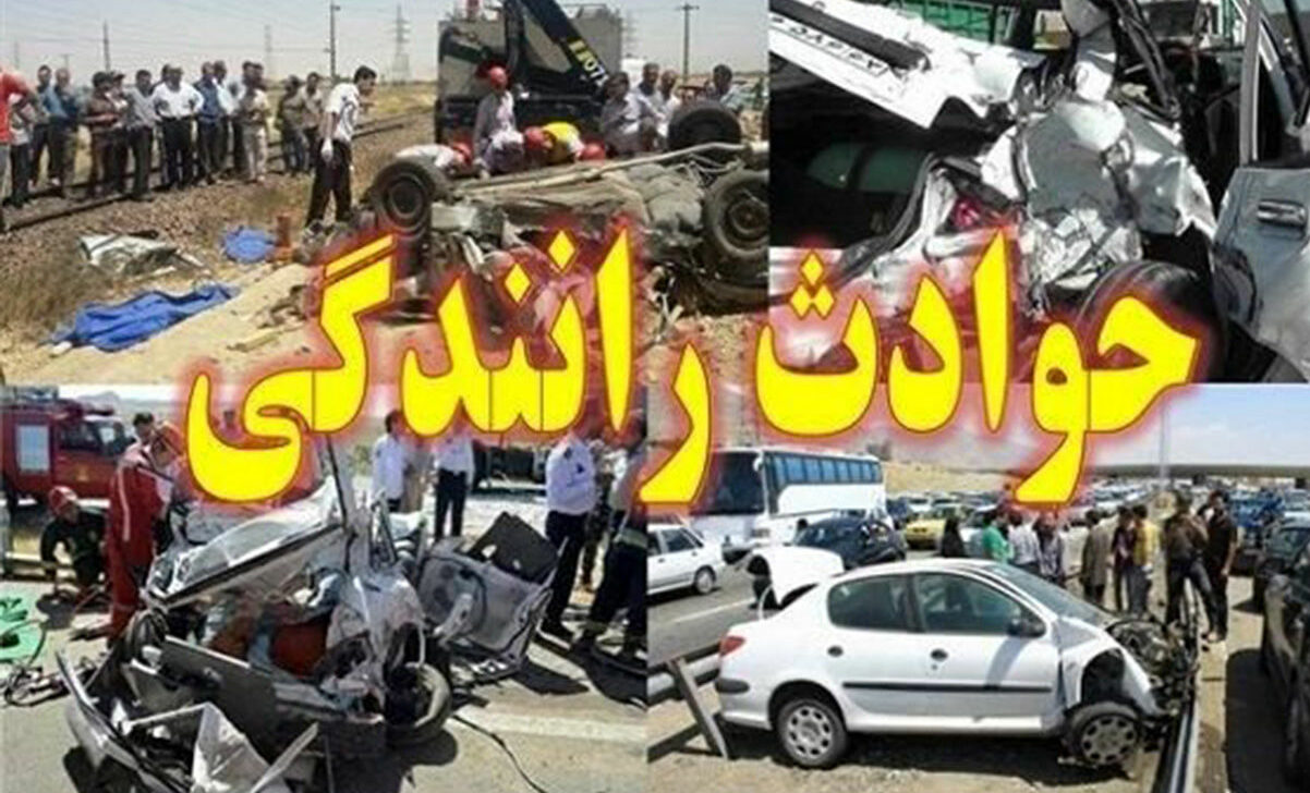 جمهوری اسلامی مسبب کشتار در جاده های ایران