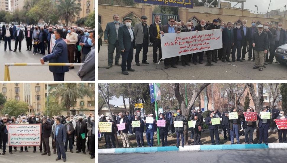 تجمع اعتراضی بازنشستگان شرکت مخابرات ایران