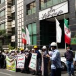 تجمع نیروهای پیمانکاری وزارت نیرو در تهران