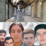 سخنی به یاد اعتصاب سیاسی مردم کردستان در پاسخ به اعدام فرزاد کمانگر و یارانش