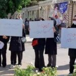 تجمع پرستاران اخراج شده در مشهد