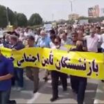 تجمع_سراسری_بازنشستگان_تامین_اجتماعی2